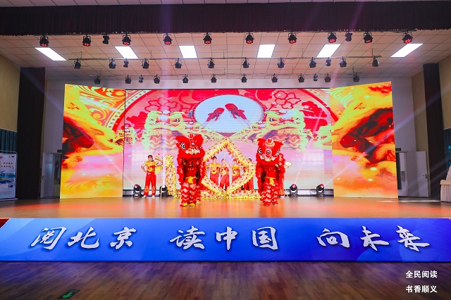 活动现场照片2