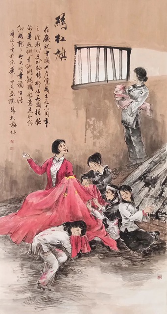 张松梅：绣红旗，180cm x 68cm