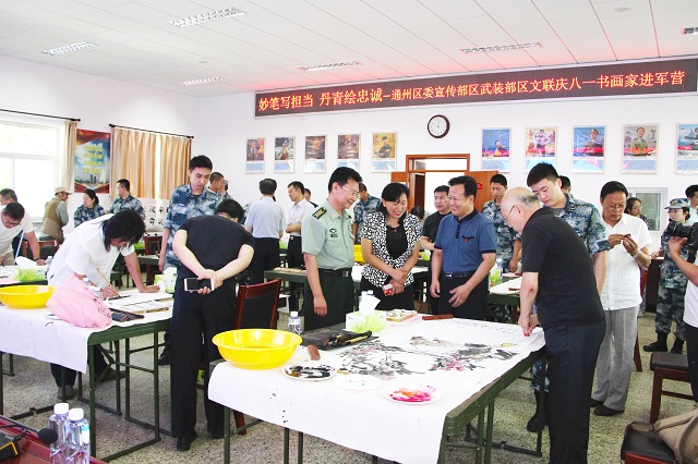 活动现场