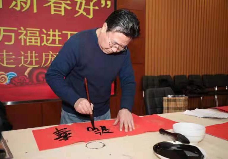 1月5日北京书协赴大兴庞各庄镇四个庄村慰问村民 (7)