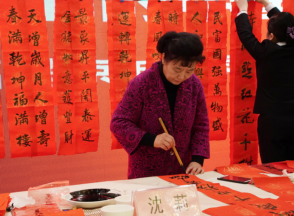 北京书协民协1月9日赴石景山区中铁电气化局慰问政协委员 (5)