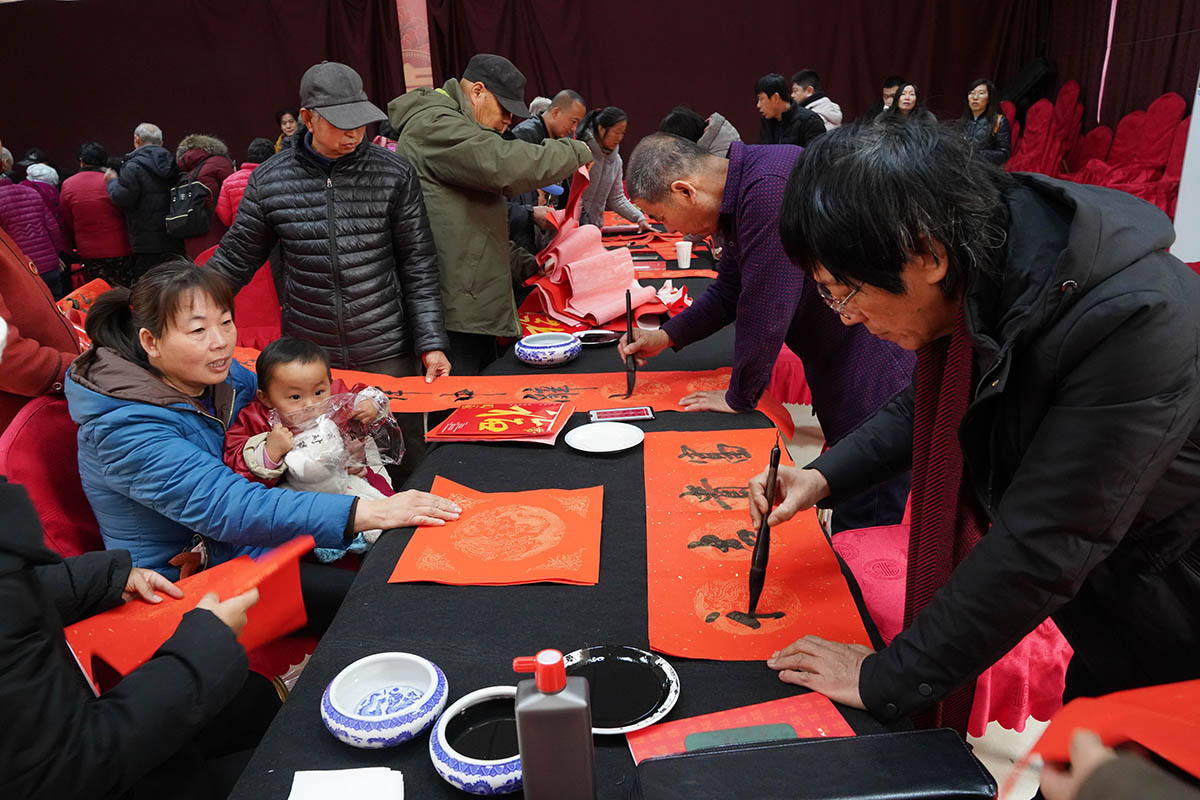 北京书协1月27日赴大兴区礼贤镇王庄村村委会慰问