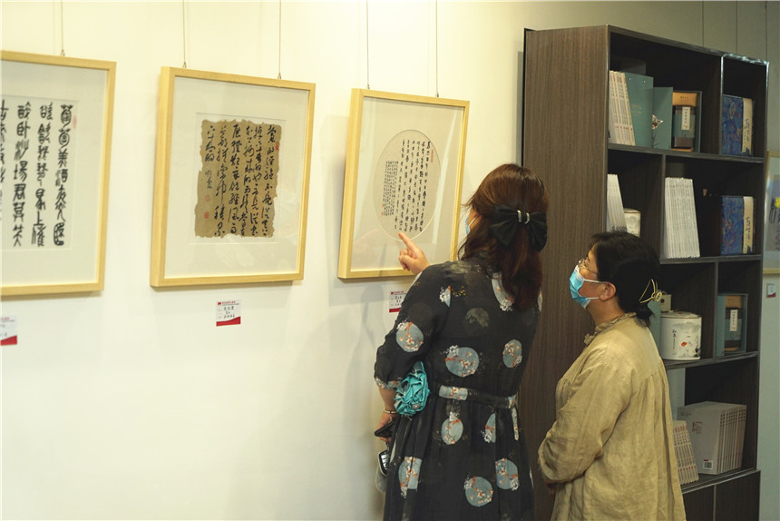 观展