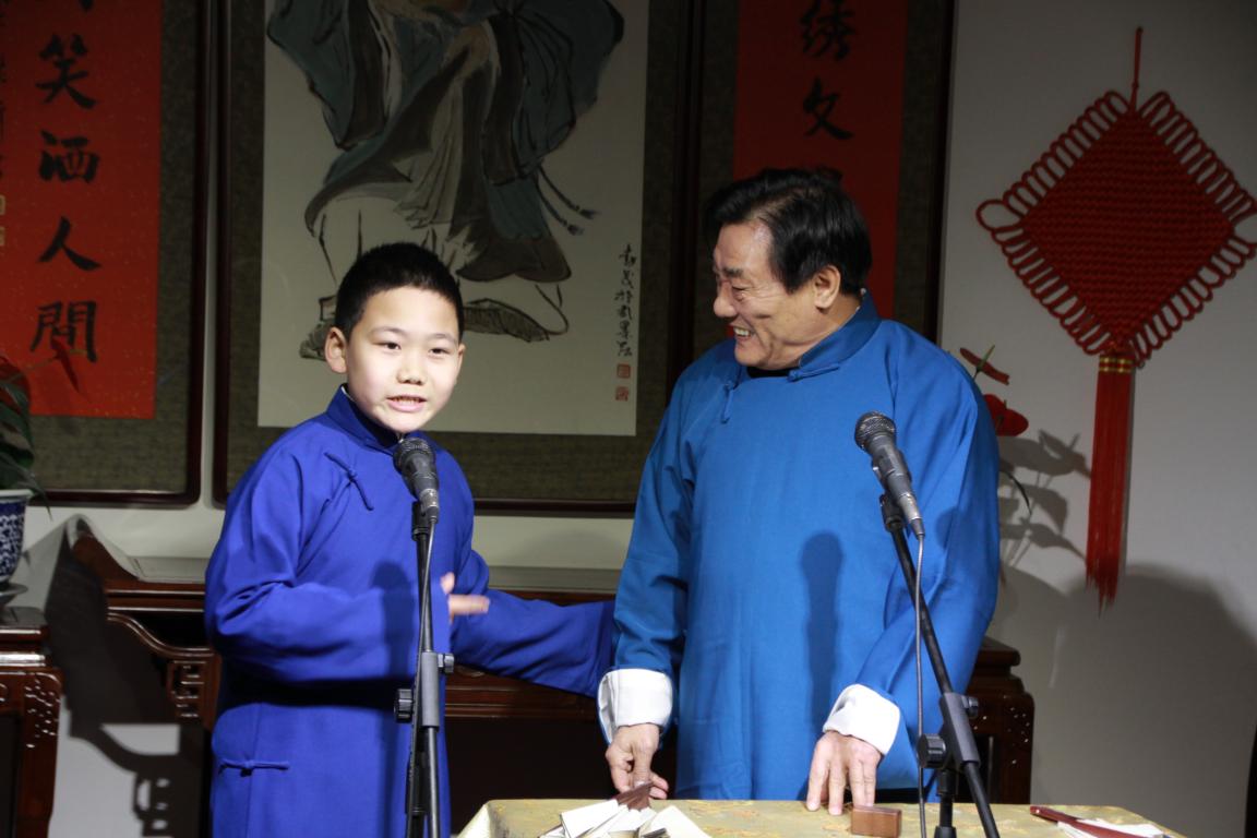 宋新宇、史英潭表演节目