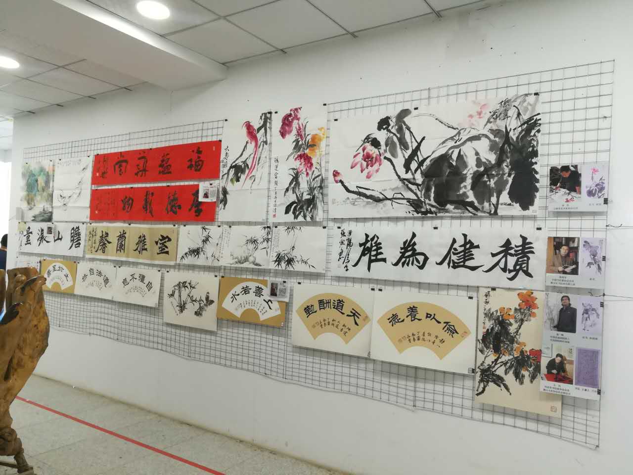 展览现场2