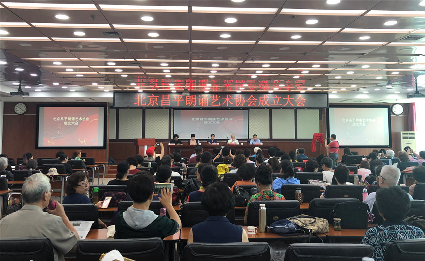 大会现场