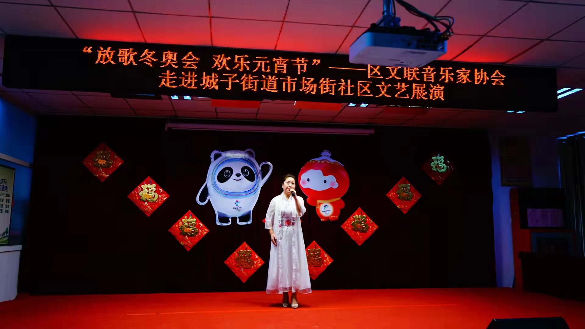 8-北京现代音乐学院声乐教师张书杰演唱《我爱你塞北的雪》《万事如意》