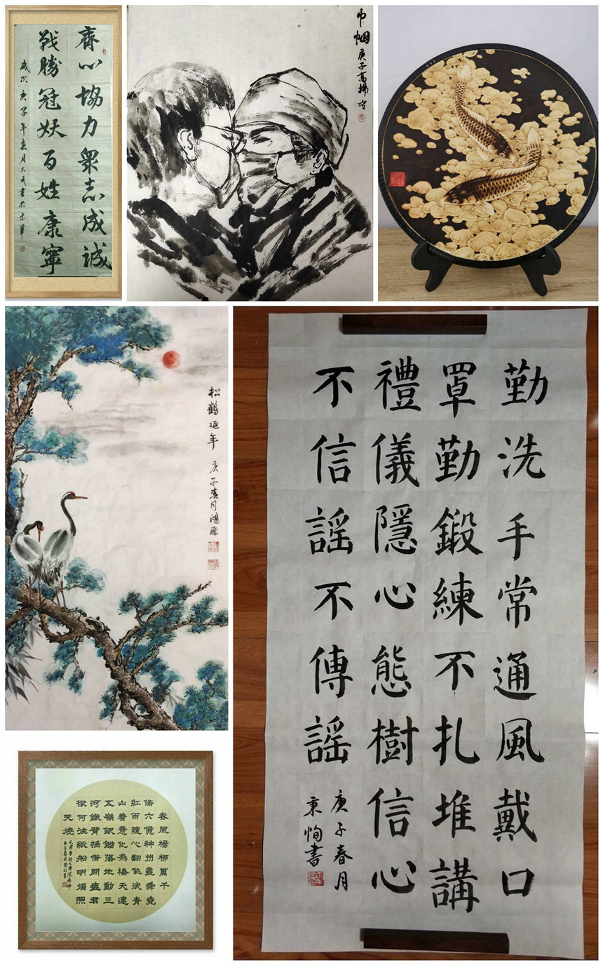 梁学明 书法；焦宇 《游》 烙画；高扬 《巾帼》 国画；潘志武 书法；杨鸿飞 《松鹤延年》 国画；王秉恂 书法