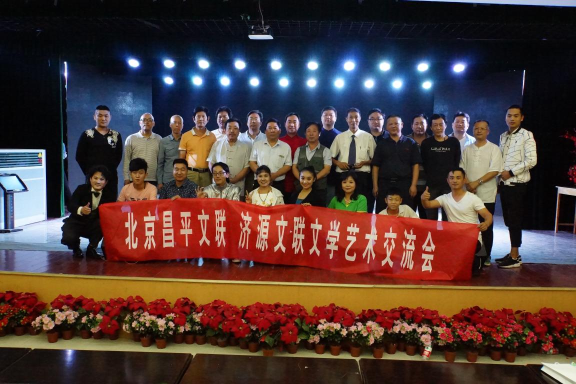 3 全体合影 张宇英 摄