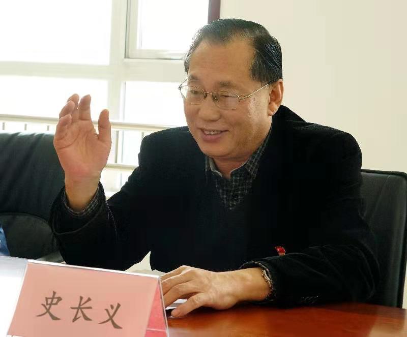 2区文联主席史长义讲话