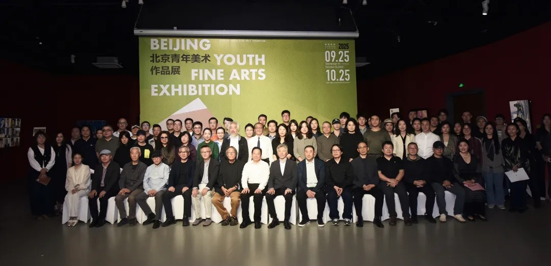 凝聚青年艺术力量 北京青年美术作品展在东亿美术馆开幕