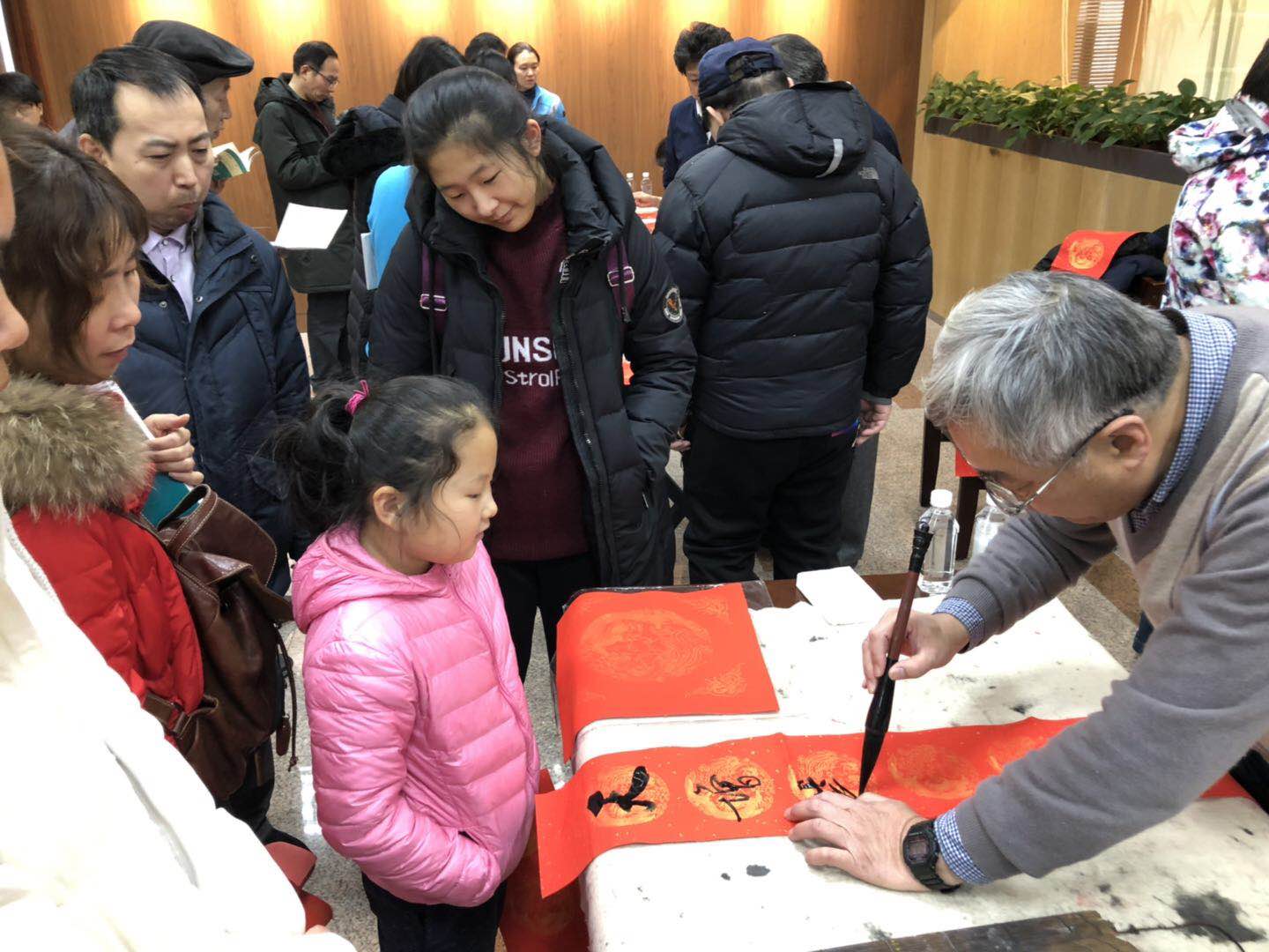 东城区2019年2月1日在王府井图书馆开展新春慰问活动 (5)