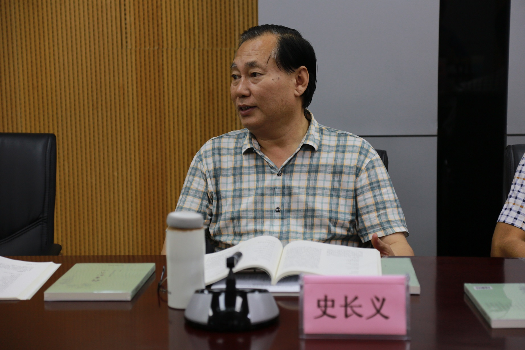 2-区文联主席史长义做总体评价并讲话