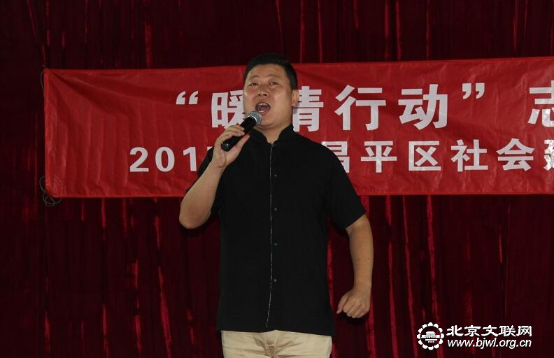 徐云飞表演