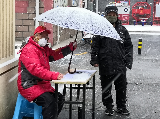 雪中  通州  阴延贵  摄