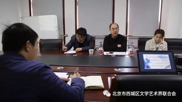 战略合作推进会现场