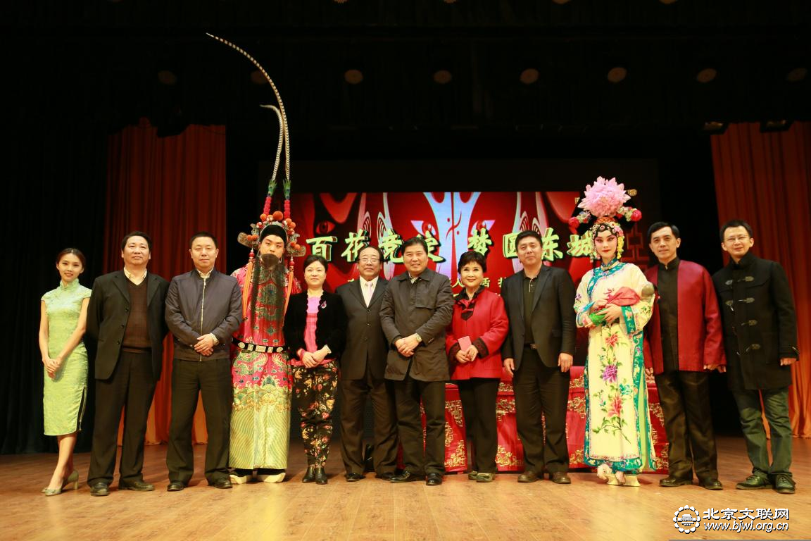 11 百花竞绽 梦圆东城——东城区文艺家“深入生活 扎根人民”践行社会主义核心价值观系列文艺演出走进永外街道圆满结束.jpg