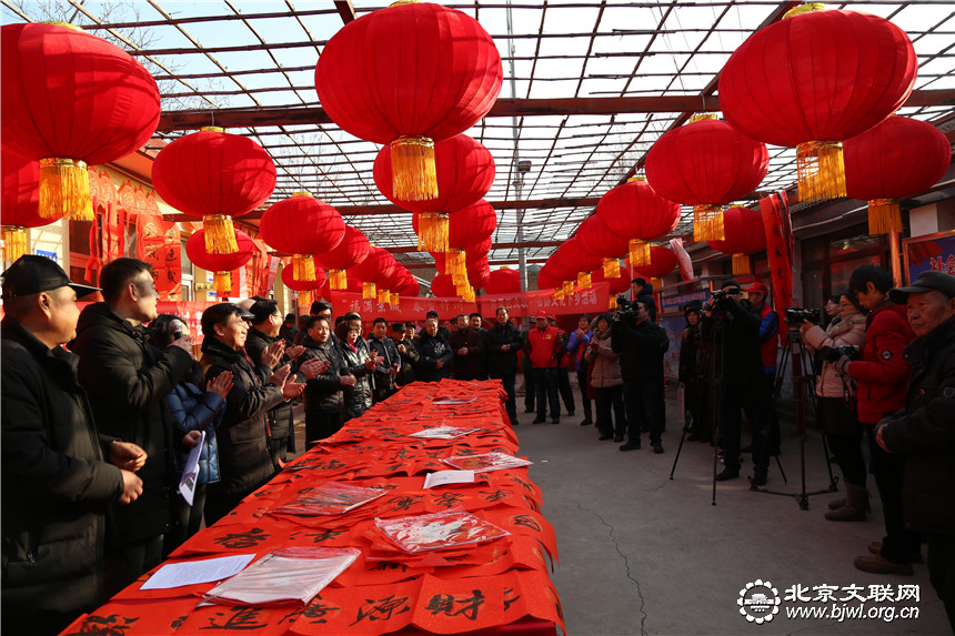 1月10日福满春城贺神州书法文化惠民公益活动-九渡河 (4)