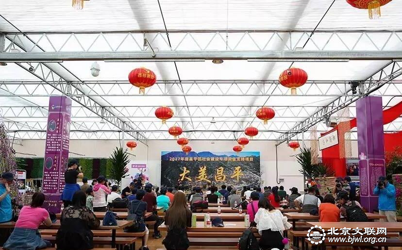 启动仪式现场