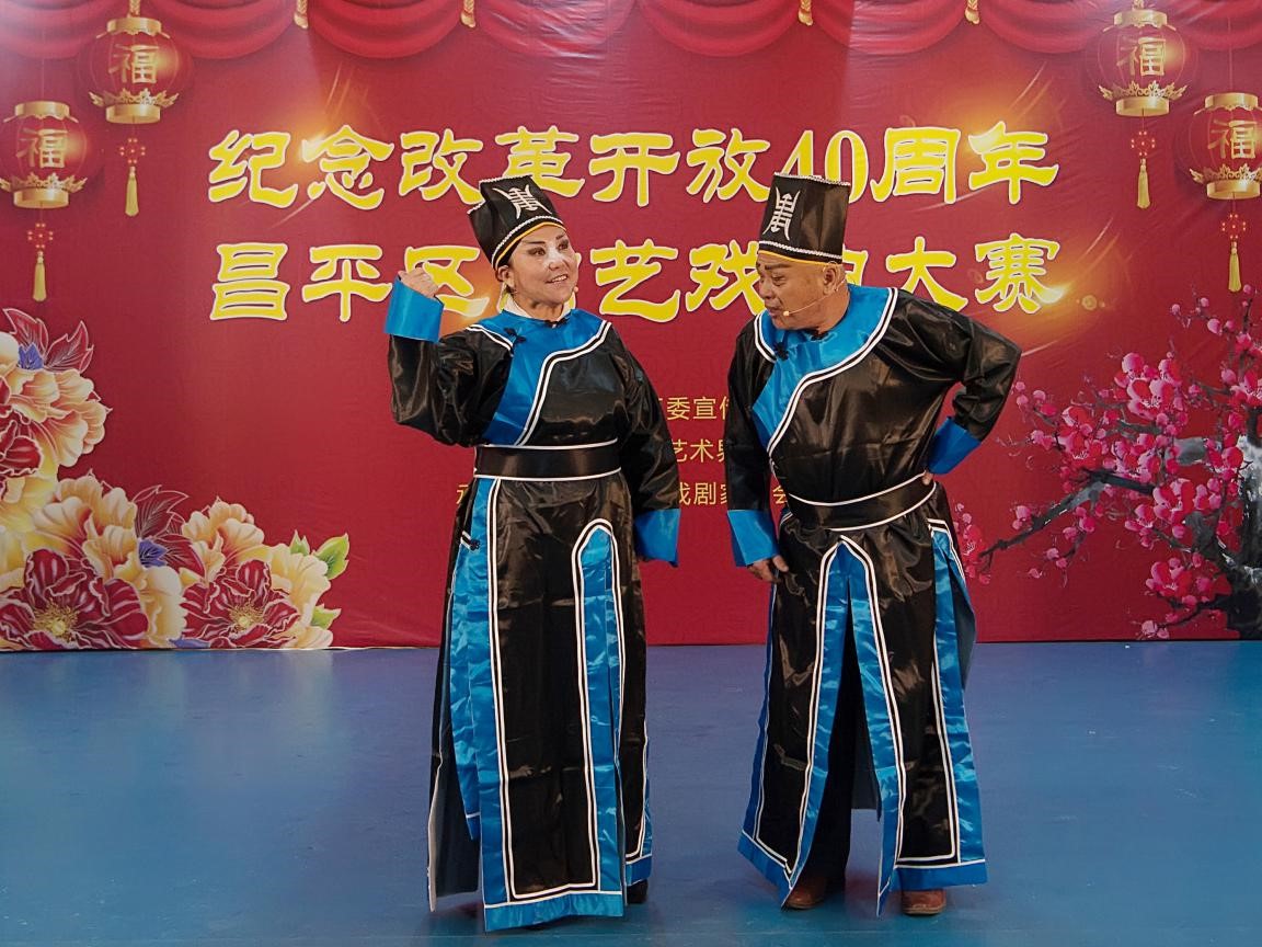 河南曲剧《卷席筒》