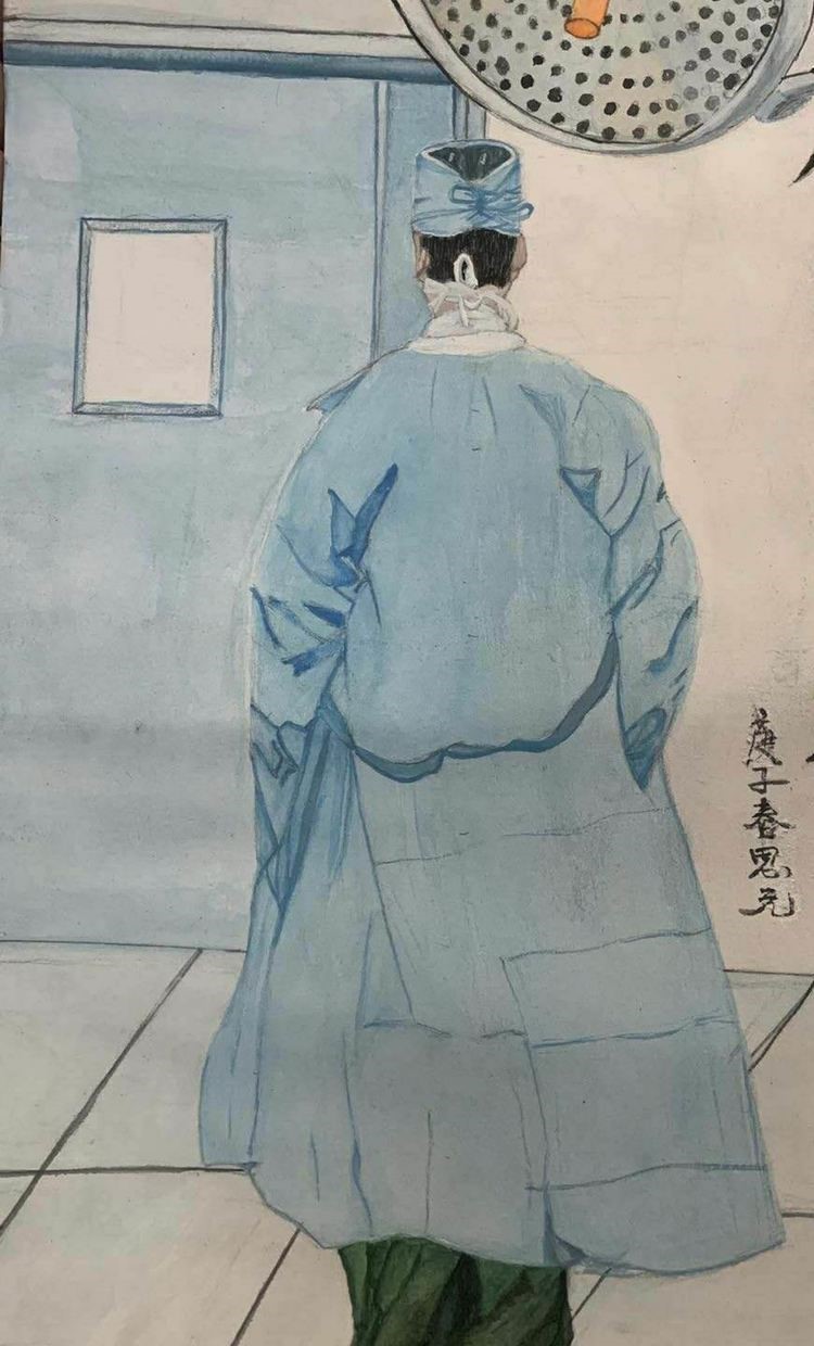 于思元    使命    水彩画