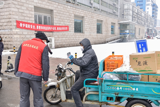 宋建国-南环路建委旁路口-昌平摄协选送