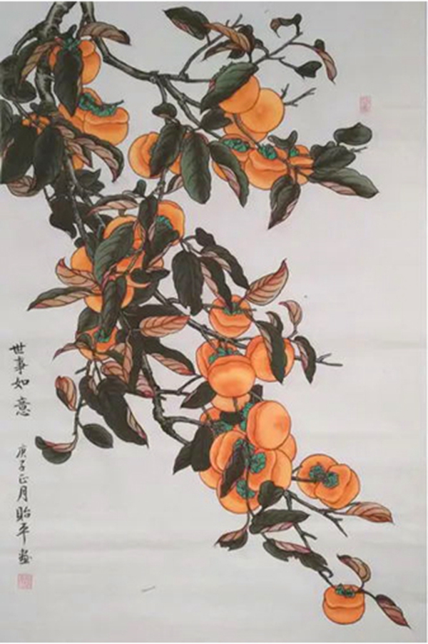 插图17：余贻平  工笔画《世事如意》