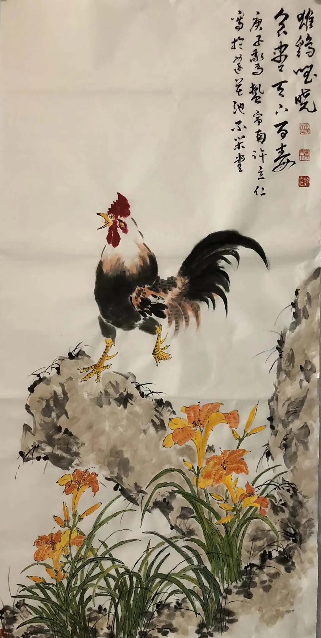 《雄鸡唱晓，食尽天下百毒》许立仁（西城区文联副主席、区民协主席） 作