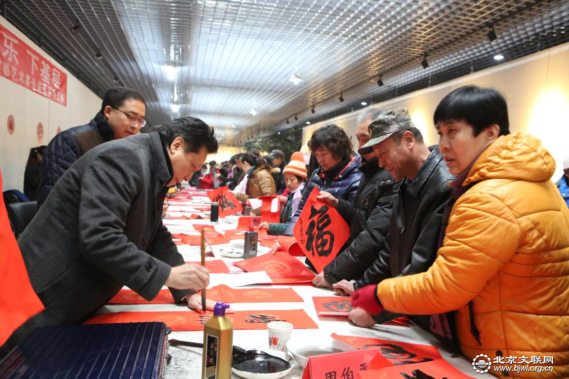 1月15日通州台湖书法家活动现场