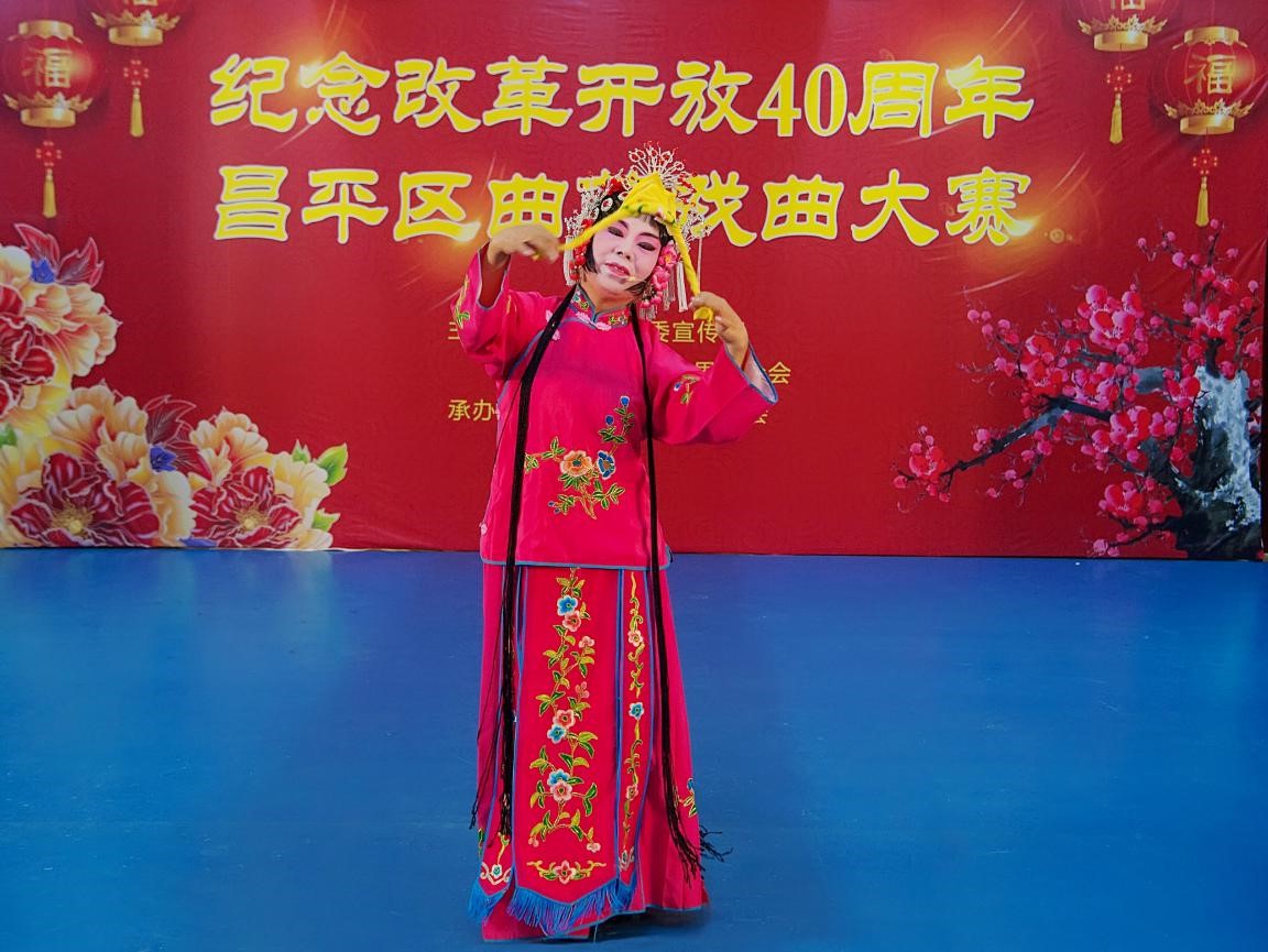 评剧《照菱花》
