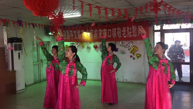 舞蹈《苹果丰收》