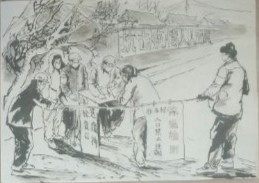 王士华 钢笔画《防疫情》2