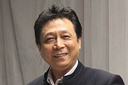 田伯平