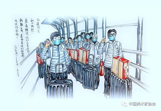 7《致敬江城守护者之致逆行者》徐志伟 漫画