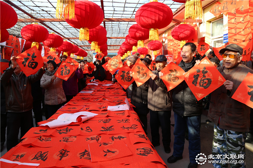 1月10日福满春城贺神州书法文化惠民公益活动-九渡河 (2)