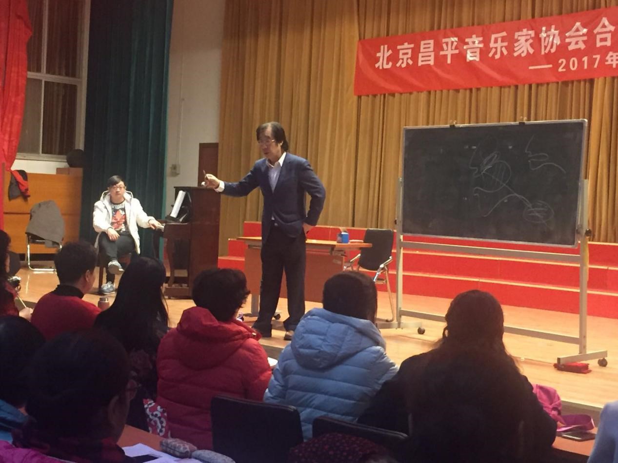 王瑞璞老师授课