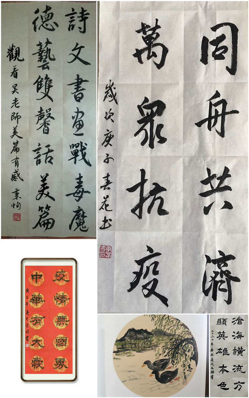 梁学明    书法；钟玉梅     书法；王丽     春水    好国画；李春花    书法；夏景莲     春艳    国画