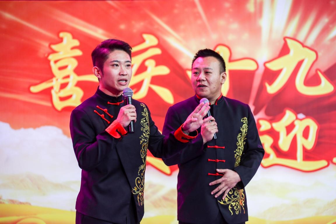 相声《开心一刻》  表演：金霏  陈曦