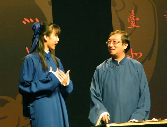 图集：2009“台北活力，北京风味”春季公演(6/11)