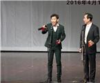 图集：北京曲协新人、新作展演在京举办(2/7)