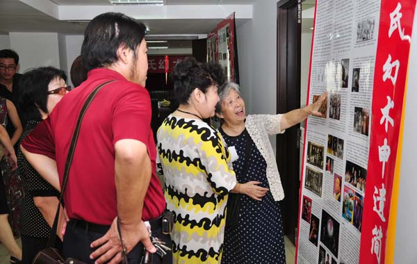 图集：申遗项目“傅氏幻术”汇报演出活动圆满结束(3/6)