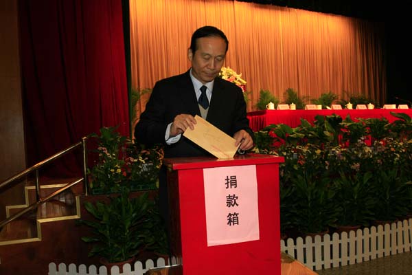 图集：北京市文联召开第七届第八次理事会(28/28)