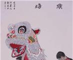 图集：“北京意象·休闲平谷”绘画作品展(58/101)