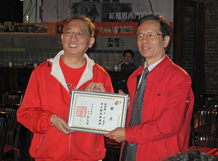 图集：2009“台北活力，北京风味”春季公演(10/11)