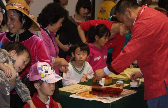 图集：“老北京的记忆——两岸民俗庙会文化交流展”圆满成功(10/18)