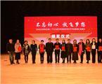 图集：2016北京市区（局）、产（行）业文联优秀原创文艺节目展演(7/14)