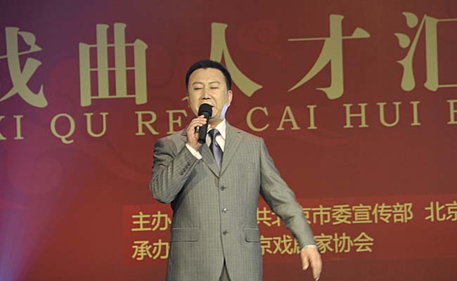 图集：北京市文艺人才“百人工程”——戏曲人才汇报演出举行(25/32)