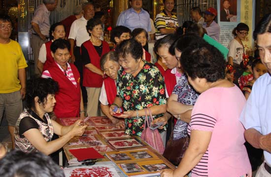 图集：北京民协赴宝岛巡展(4/7)