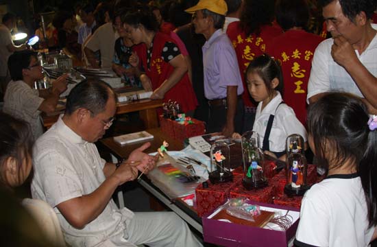 图集：北京民协赴宝岛巡展(3/7)