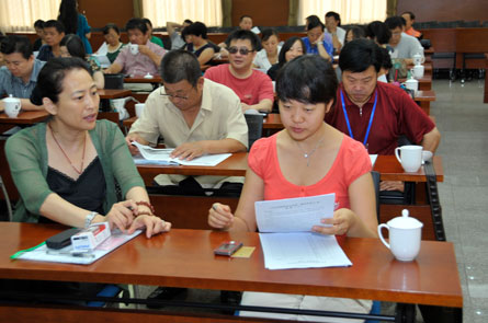 图集：北京戏剧家协会第五次会员代表大会(6/13)